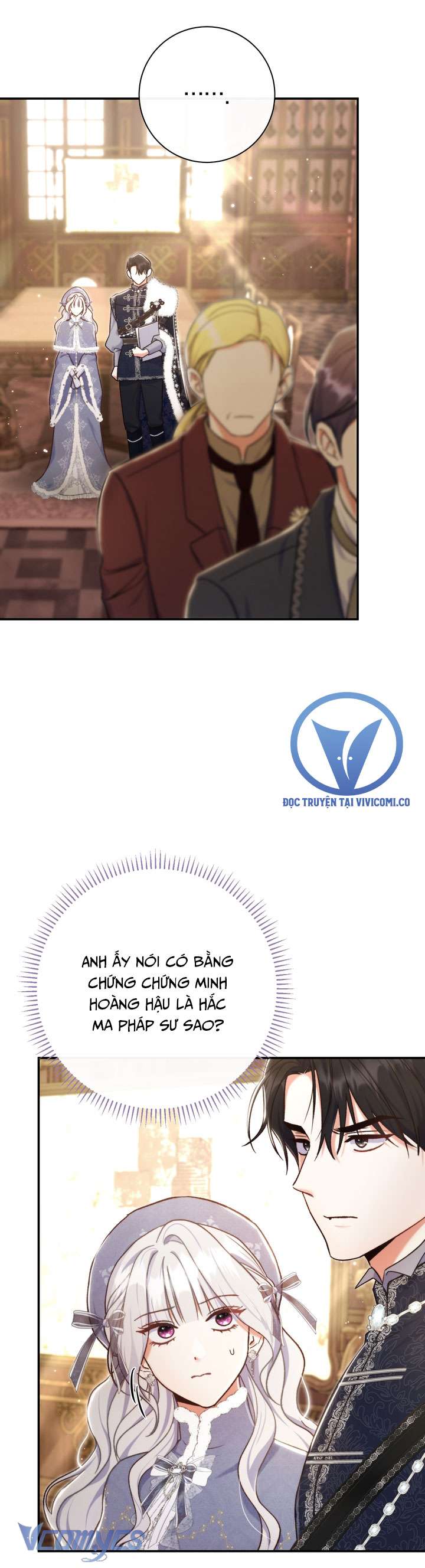 Người Xem Mắt Của Ác Nữ Quá Hoàn Hảo Chap 93 - Trang 3