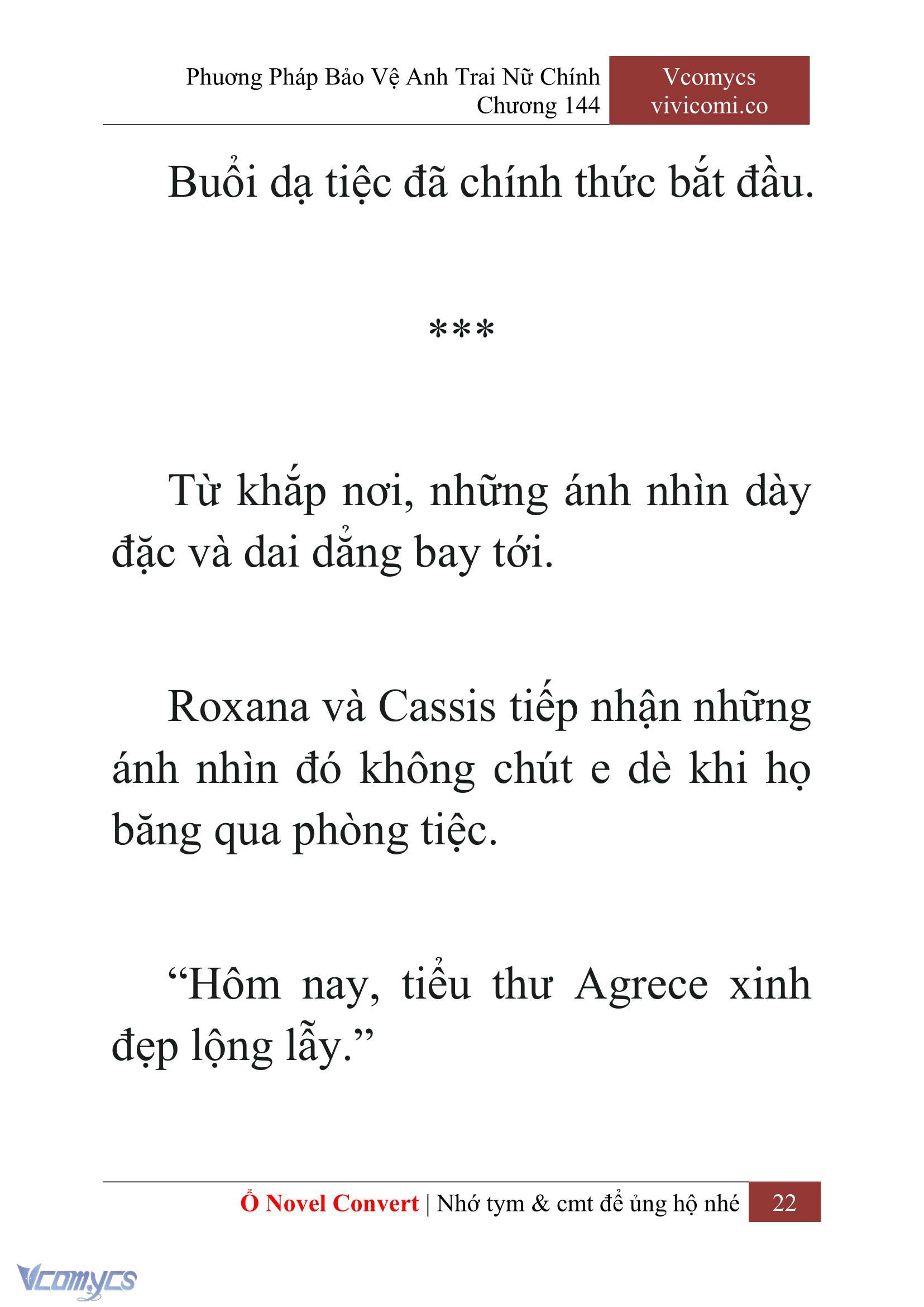 [Novel] Phương Pháp Bảo Vệ Anh Trai Nữ Chính Chap 144 - Trang 2