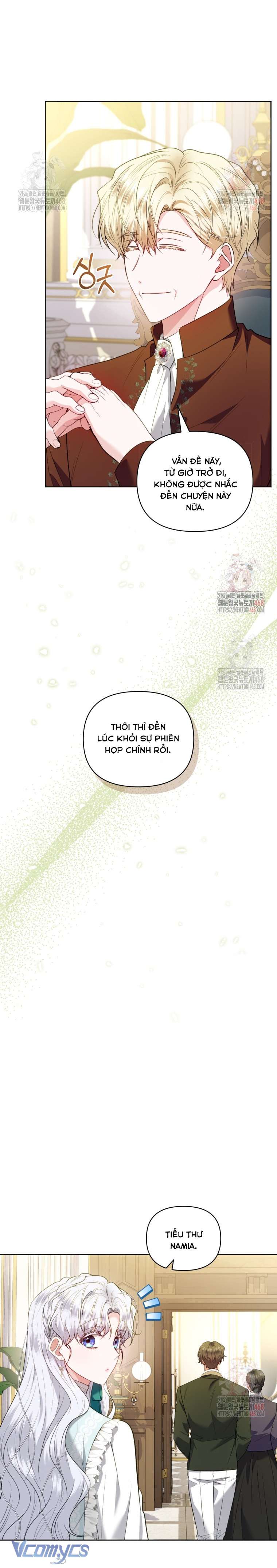 Quan chức cấp thấp, ôm giấc mộng thăng tiến Chap 23 - Trang 3