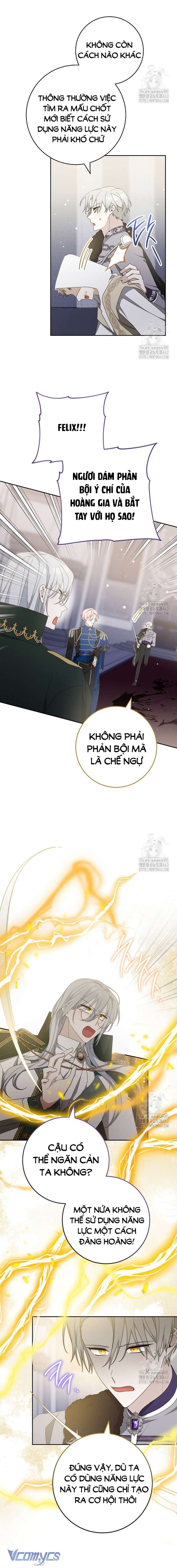 Tôi Đã Phạm Sai Lầm Rồi! Chap 83 - Trang 2
