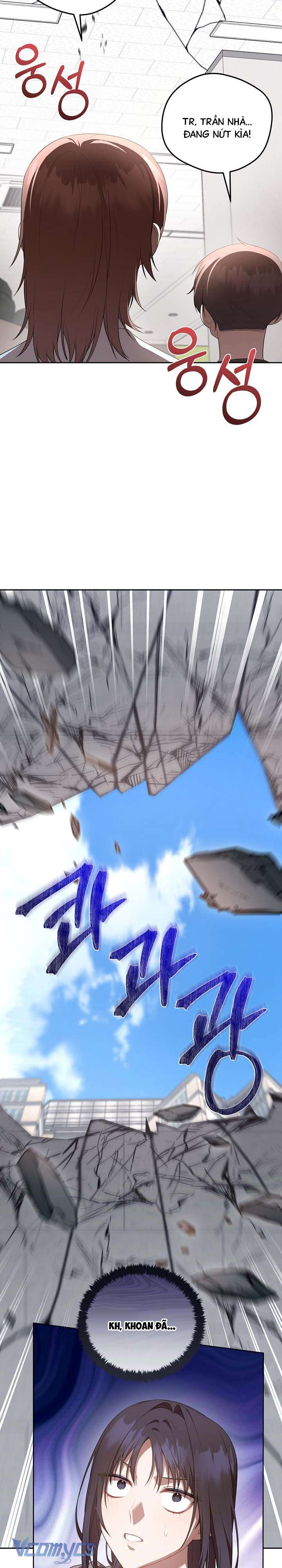 Chủ Tiệm Cafe Là Guide Cấp S Chap 11 - Trang 4