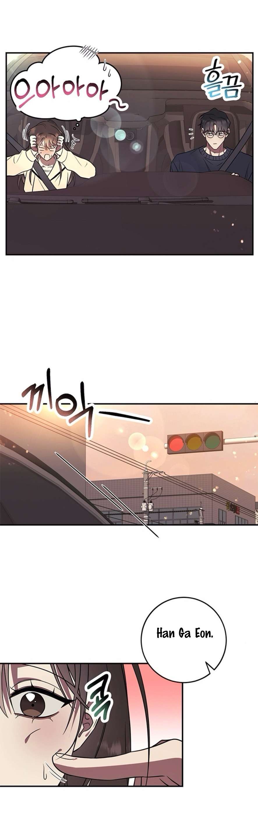 Oppa, Cho Em Xin Một Miếng Nào! Chap 9 - Trang 2