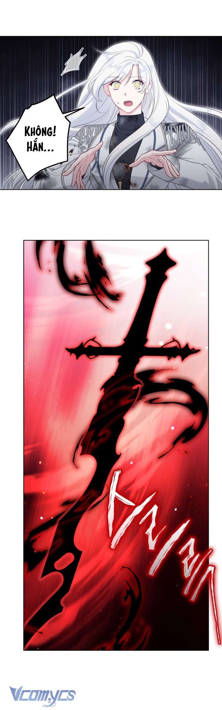 Sự Điều Trị Đặc Biệt Của Tinh Linh Chap 104 - Trang 3