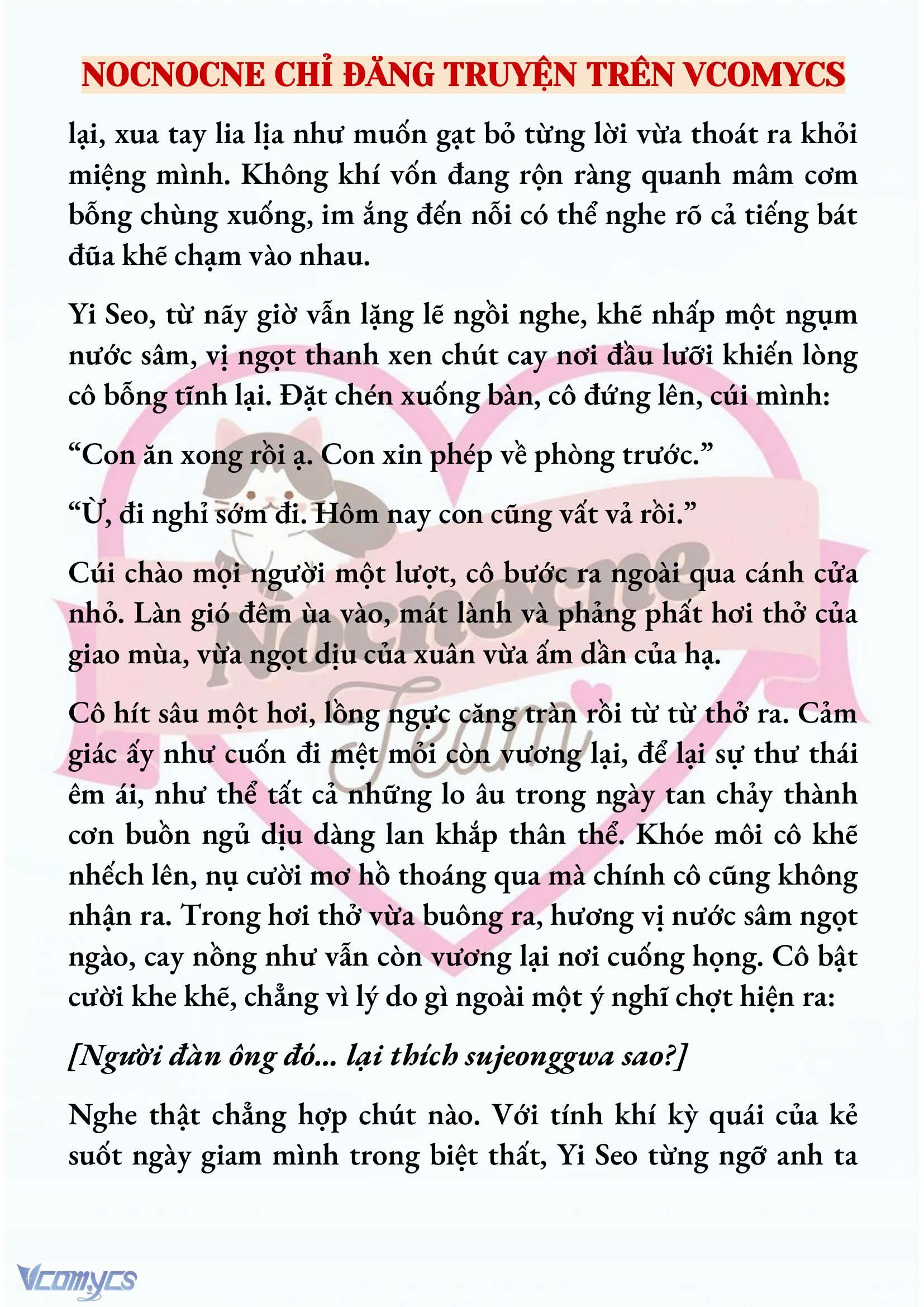 [NOVEL] NGỌN ĐÈN BIỆT VIỆN KHÔNG BAO GIỜ TẮT Chap 3 - Trang 2