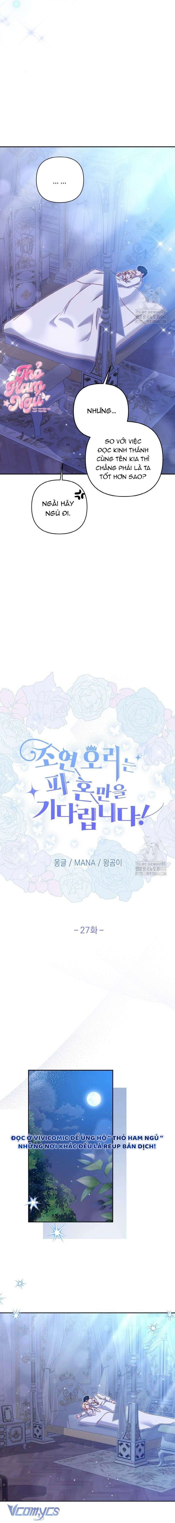 Nàng Vịt Chờ Ngày Hủy Hôn Chap 27 - Trang 2