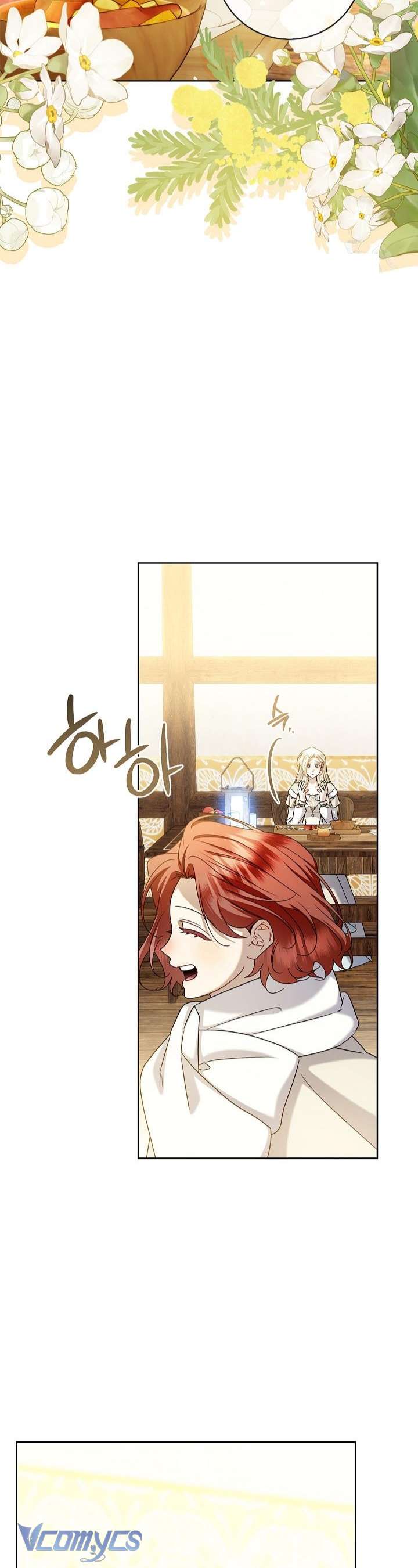 Xin Lỗi Vì Tôi Không Thể Rời Mắt Khỏi Vẻ Ngoài Của Ngài Chap 45 - Trang 3