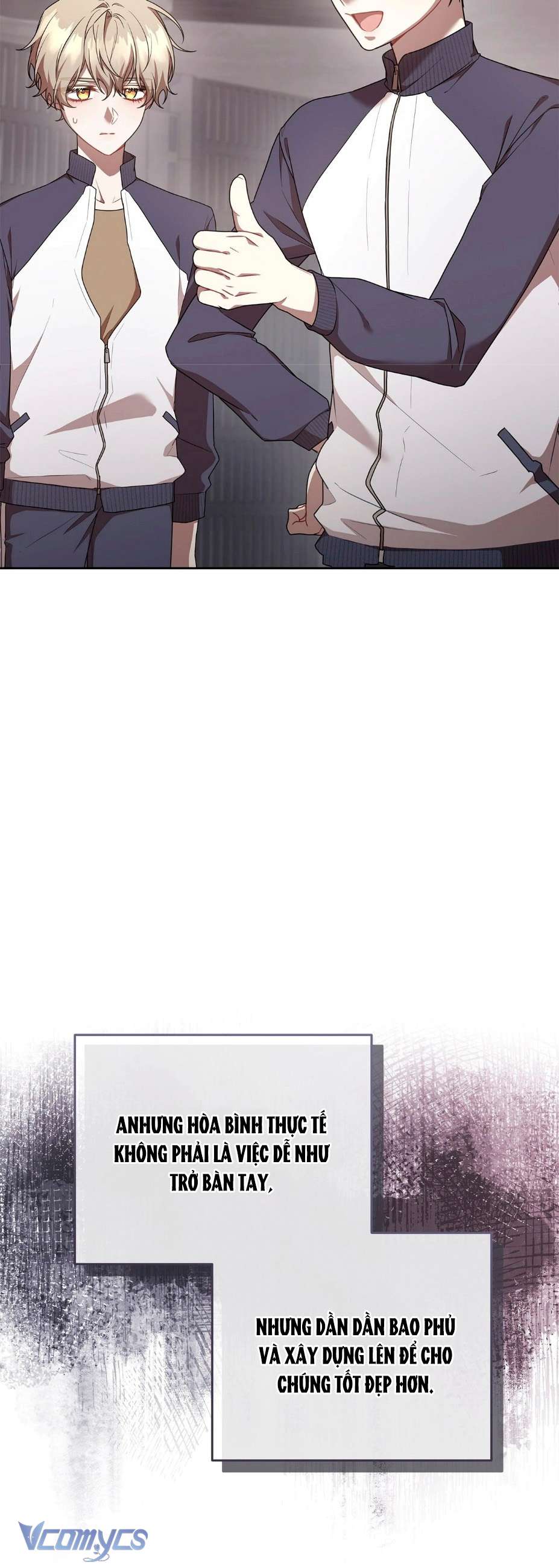 Chủ Tiệm Cafe Là Guide Cấp S Chap 33 - Trang 4