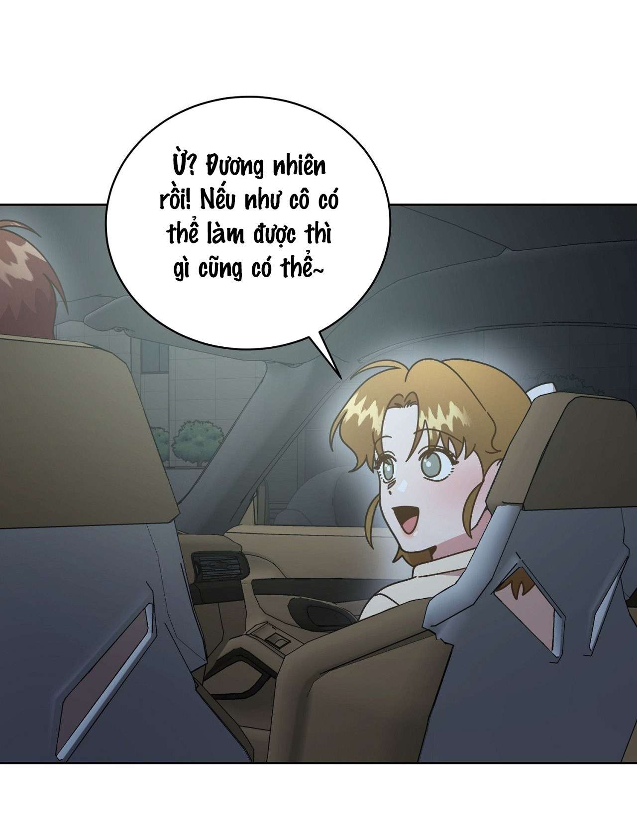 Suỵt! Dạy Học Nào! Chap 11 - Trang 3