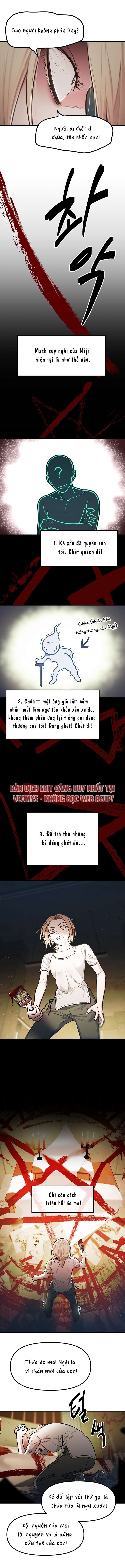 [ 18+ ] Giết chết mật ngọt của tôi Chap 1 - Trang 2