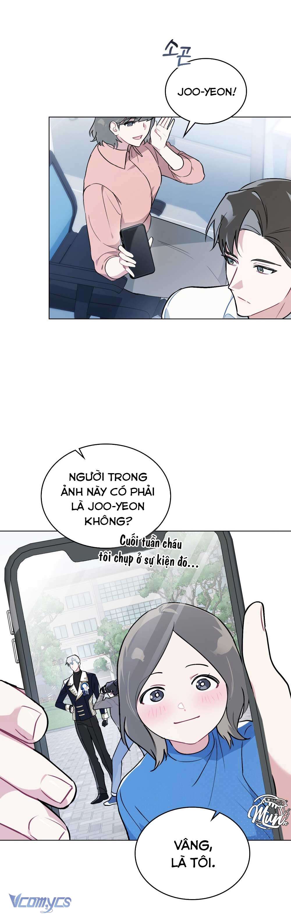 [Điều khoản bảo mật] Cấm “đu idol” nơi công sở Chap 4 - Trang 2