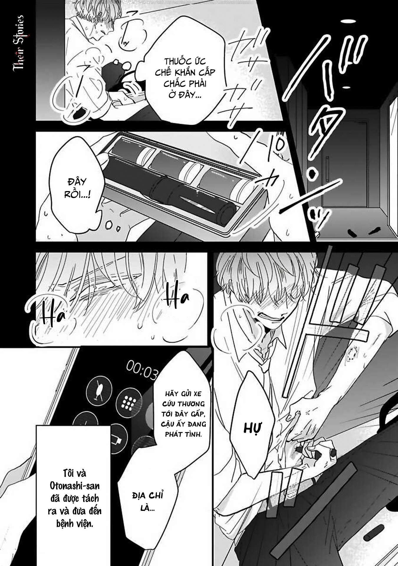 Alpha độc quyền của tôi Chap 2 - Trang 2