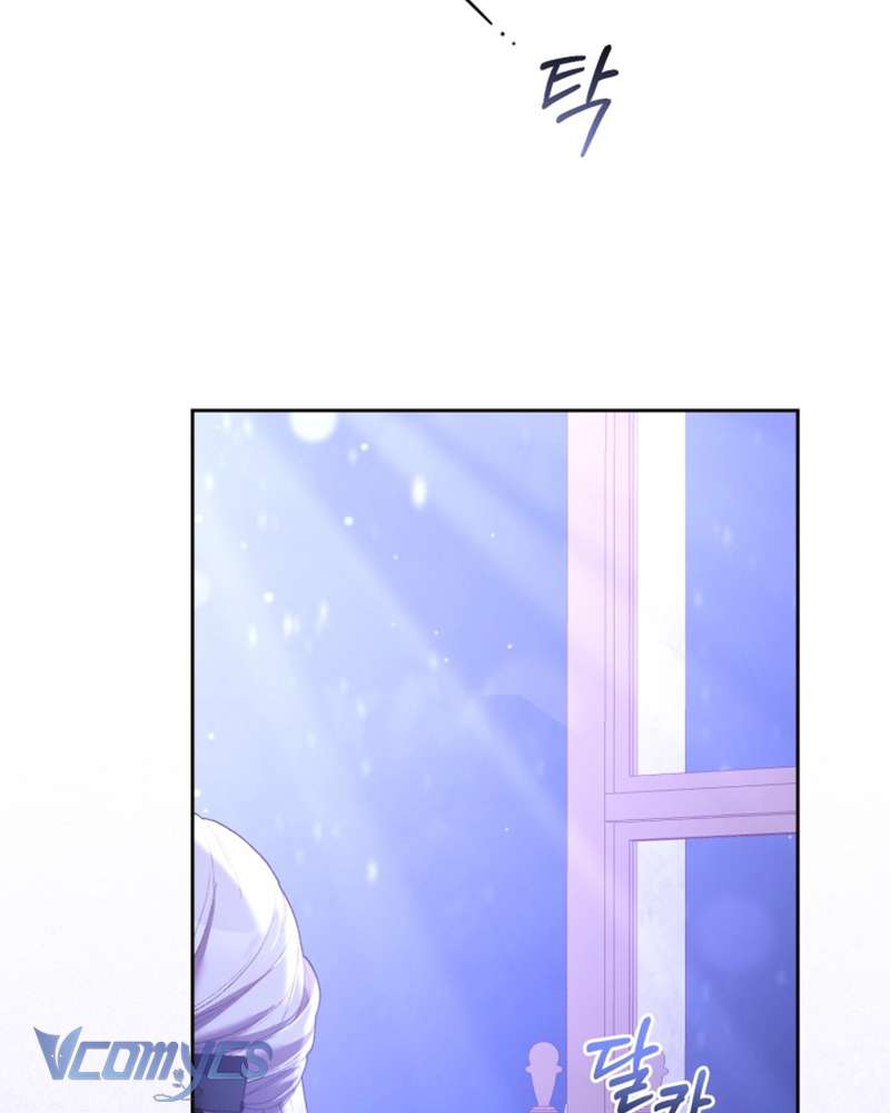 [Sứa Biển] Em Trai Tôi Là Hoàng Đế Ngang Ngược Chap 56 - Trang 2