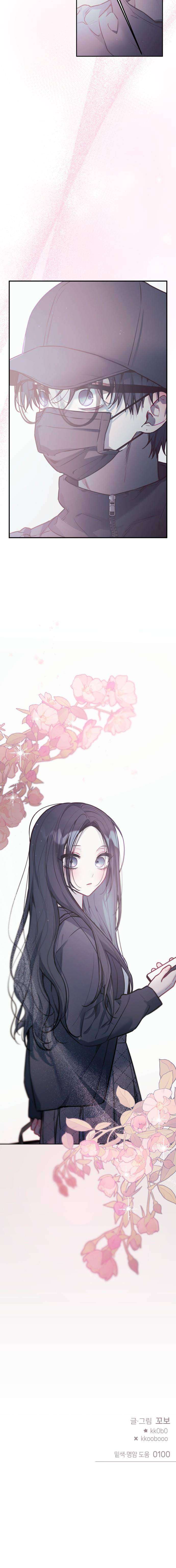 Thần tượng của hội chúng tôi Chap 21 - Trang 2