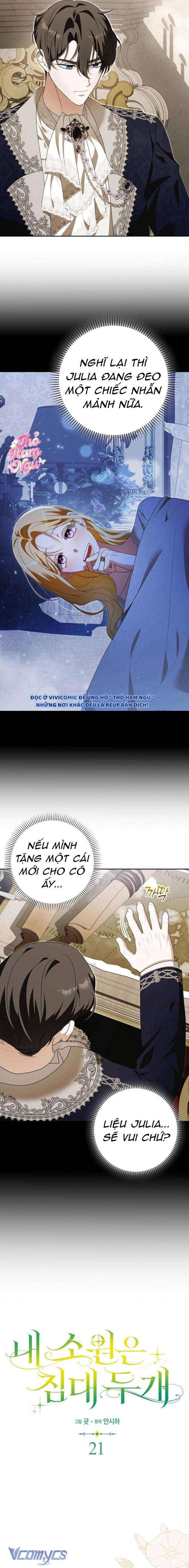 [15+] Tôi Không Muốn Ngủ Chung Giường Với Ngài Đâu! Chap 21 - Trang 3