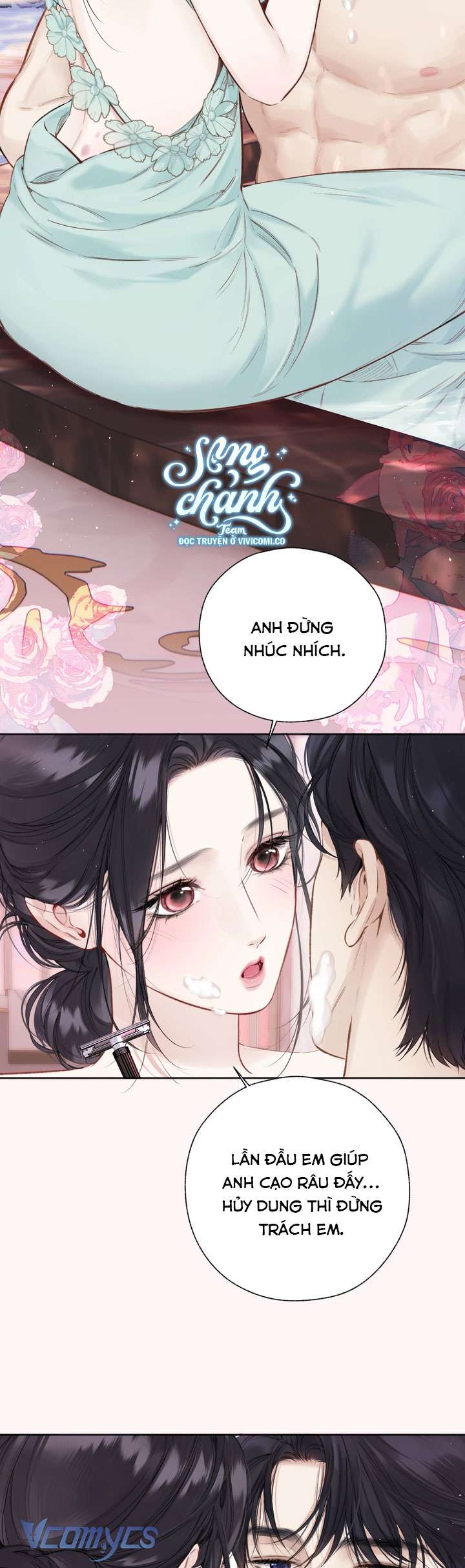 Trêu Nhầm Chap 56.2 - Trang 2