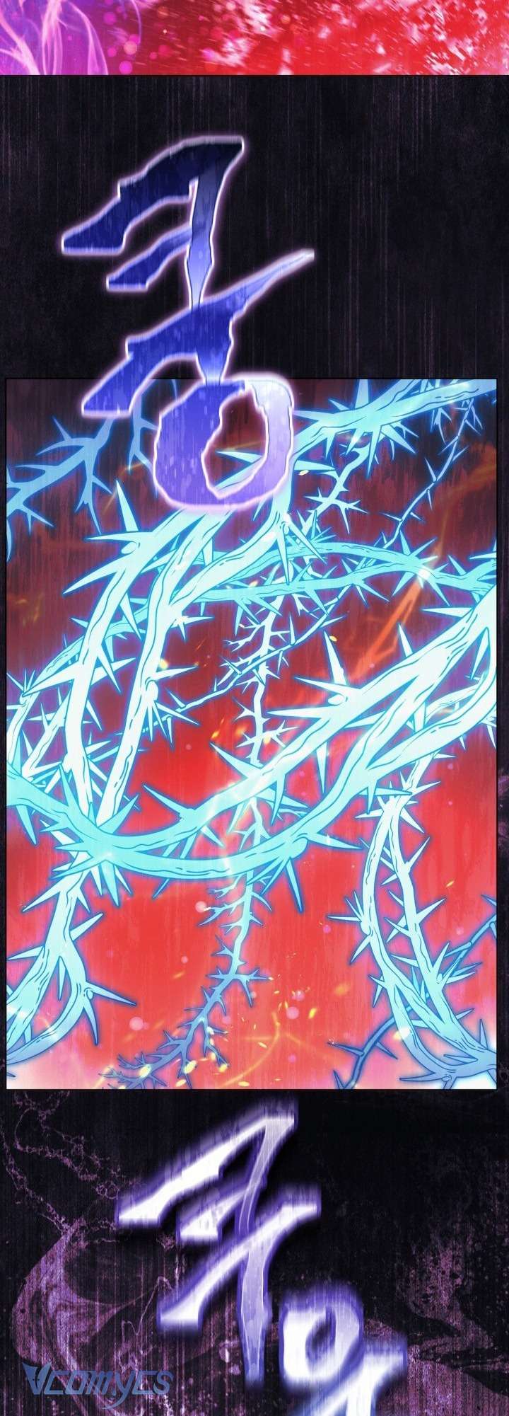 Sự Điều Trị Đặc Biệt Của Tinh Linh Chap 104 - Trang 3