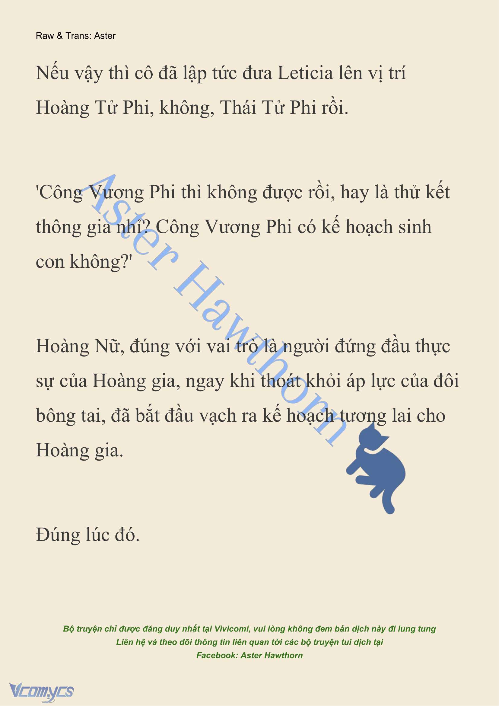 [NOVEL] Cách Để Em Bảo Vệ Anh Chap 180 - Trang 2