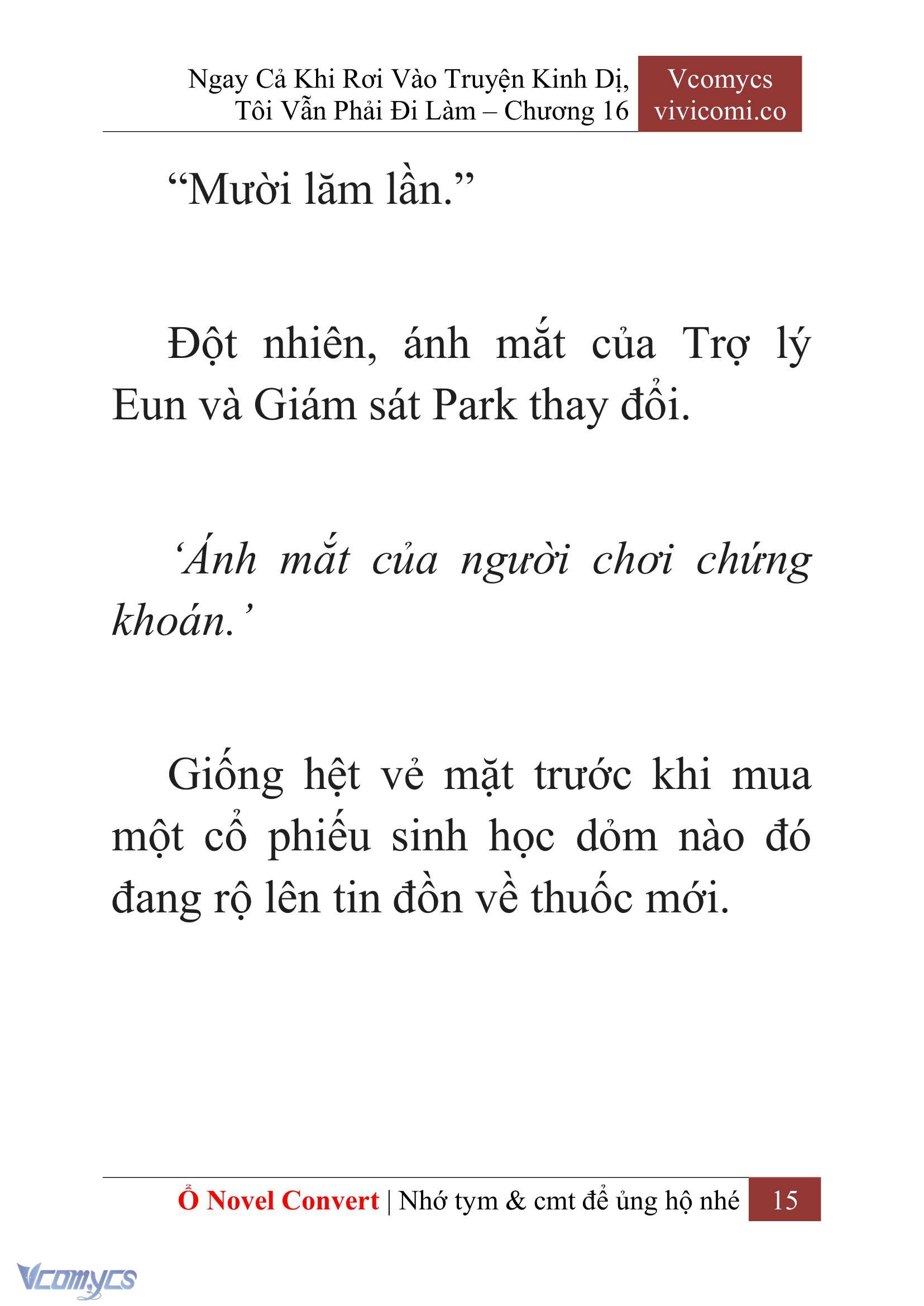 [Novel] Ngay Cả Khi Rơi Vào Truyện Kinh Dị, Tôi Vẫn Phải Đi Làm Chap 16 - Trang 2