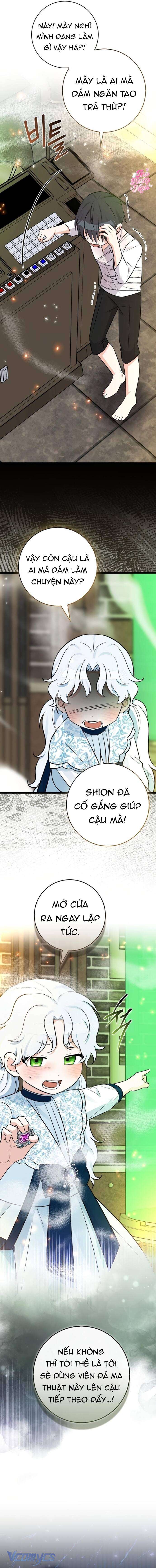 Thỏ Á? Rõ Ràng Là Mãnh Thú Cơ Mà! Chap 18 - Trang 3