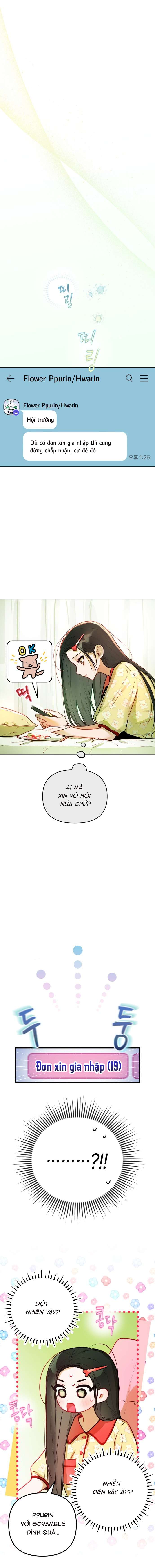 Thần tượng của hội chúng tôi Chap 6 - Trang 2