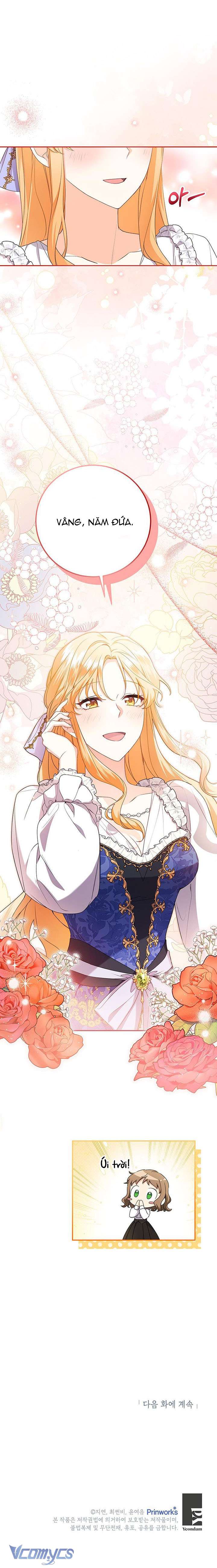 Tôi Cần Một Nhà Tài Trợ Chap 4 - Trang 2