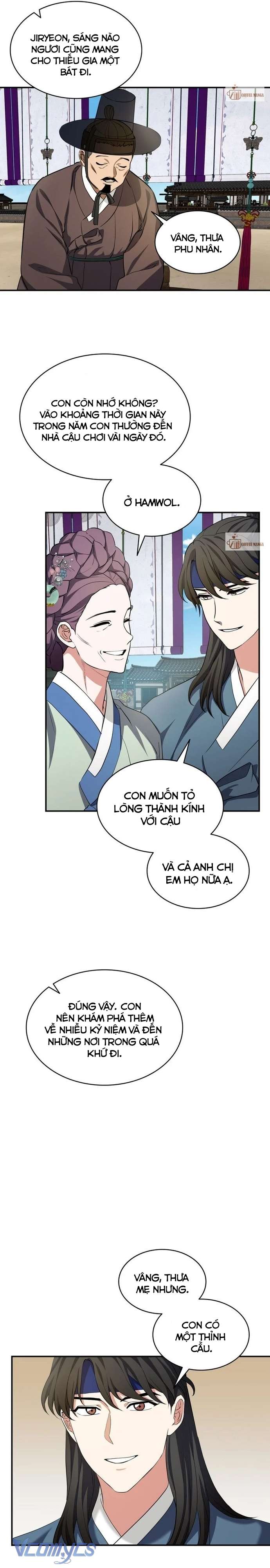 Hong Rang thân mếm Chap 18 - Trang 3