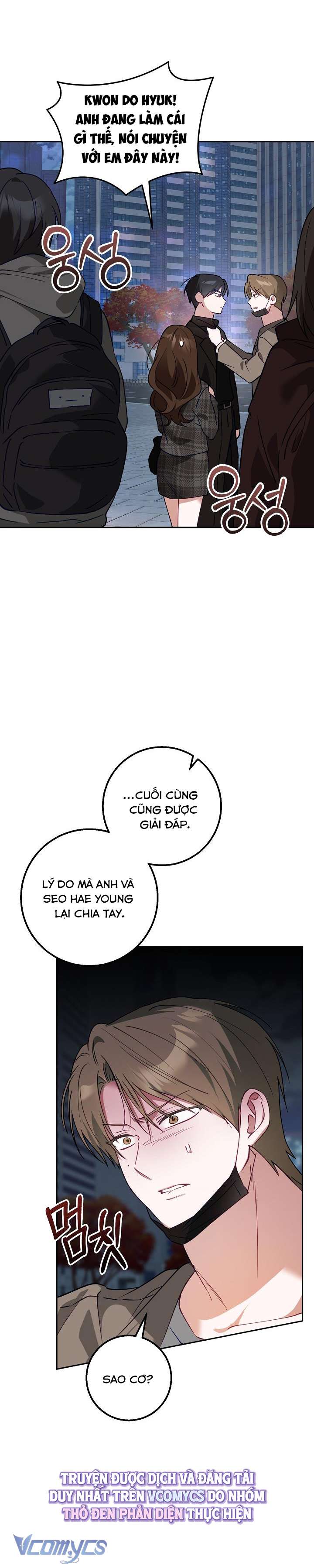 [18+] Đèn Sáng Mà Không Thấy Hàng To Chap 20 - Trang 3