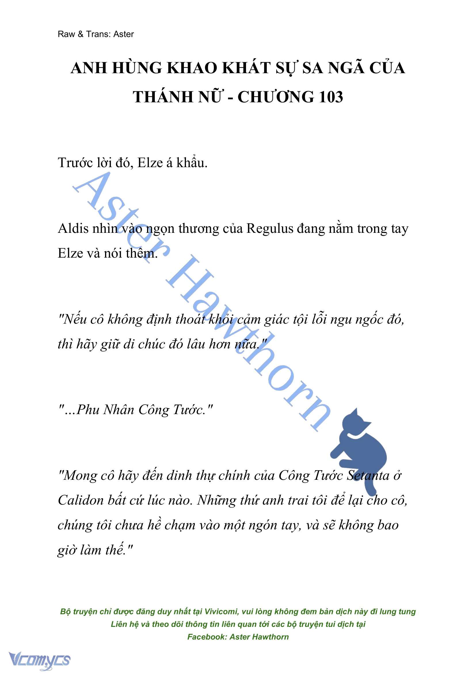 [NOVEL] Anh Hùng Khao Khát Sự Sa Ngã Của Thánh Nữ Chap 103 - Trang 2