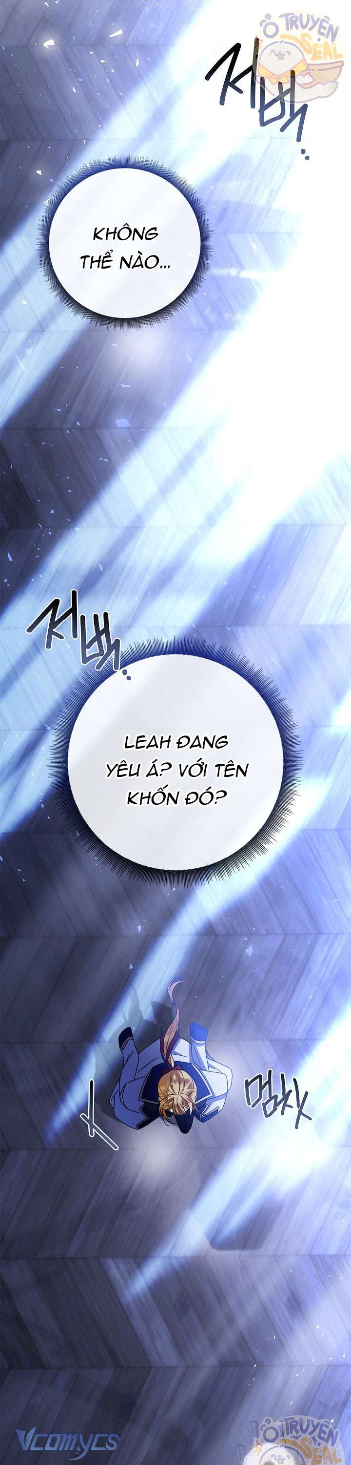 Xin Lỗi Vì Tôi Không Thể Rời Mắt Khỏi Vẻ Ngoài Của Ngài Chap 26 - Trang 4