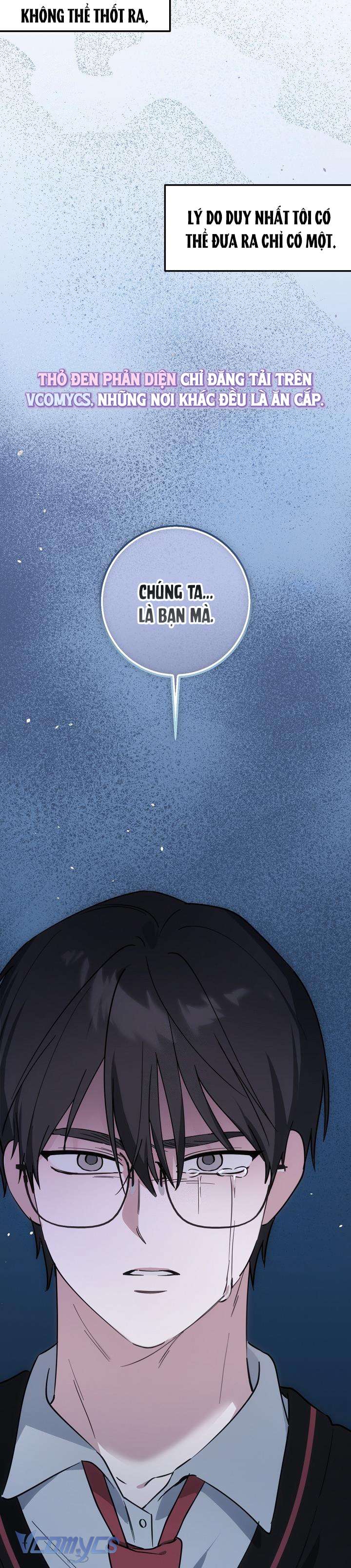 『18+』Đèn Sáng Mà Không Thấy Hàng To Chap 28 - Trang 2