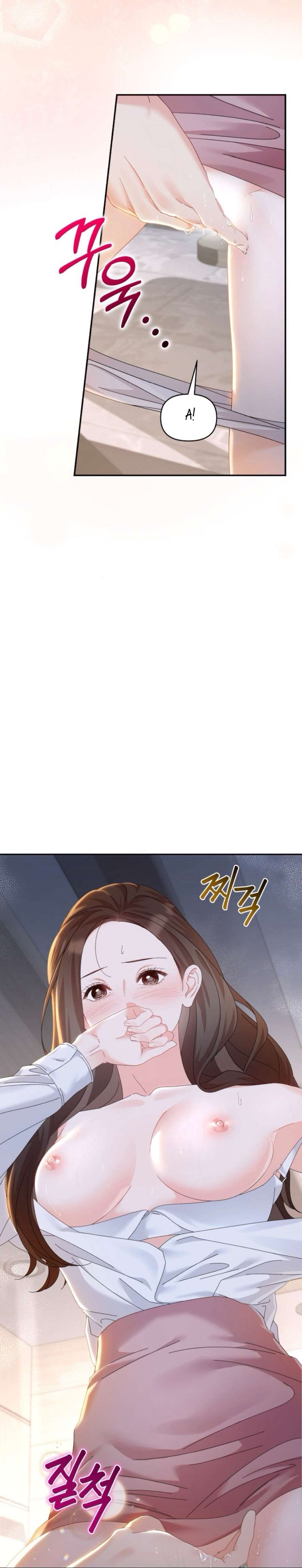 Chính Sách Khuyến Khích Chap 7 - Trang 2