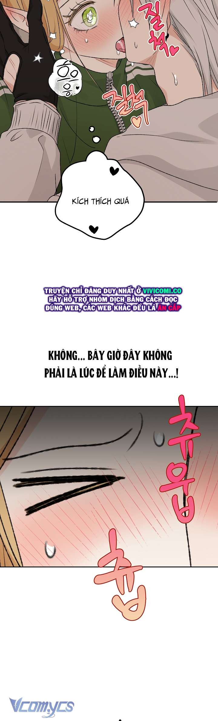 [18+] Yêu Tinh Giao Phối Chap 56 - Trang 2