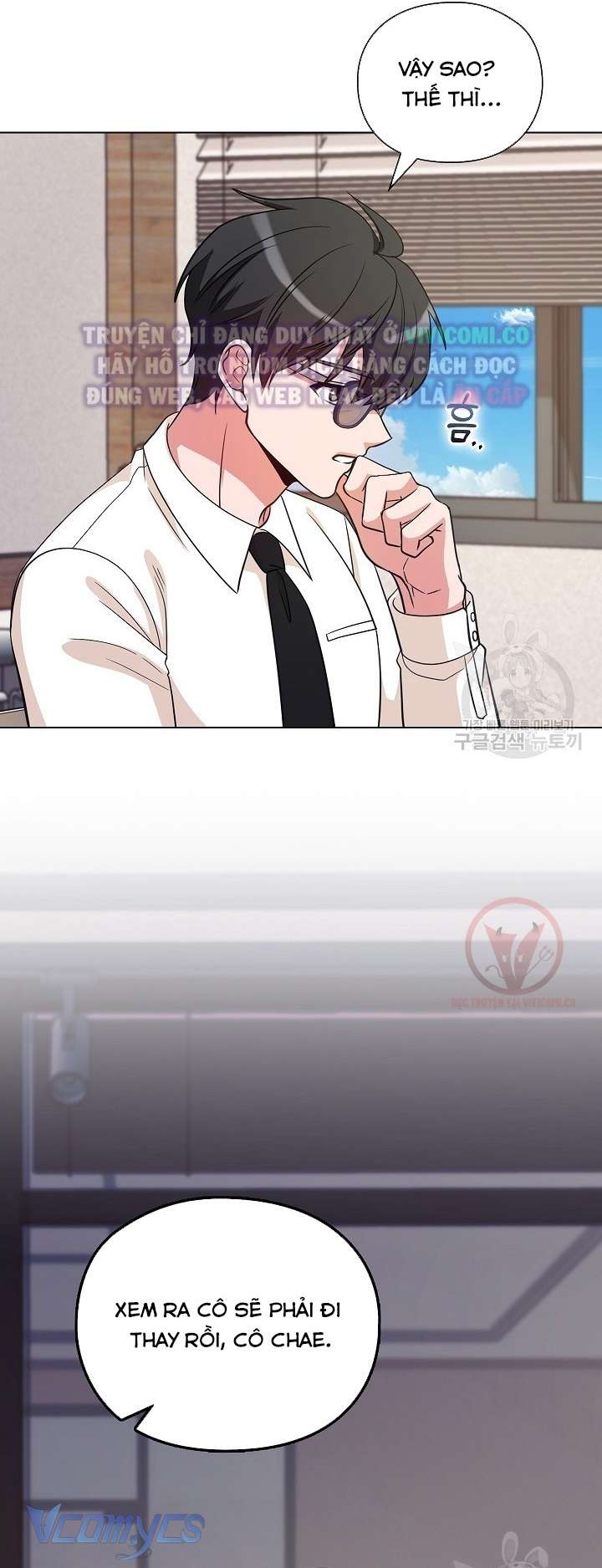 [18+] Mối Quan Hệ Không Lành Mạnh Chap 15 - Trang 3