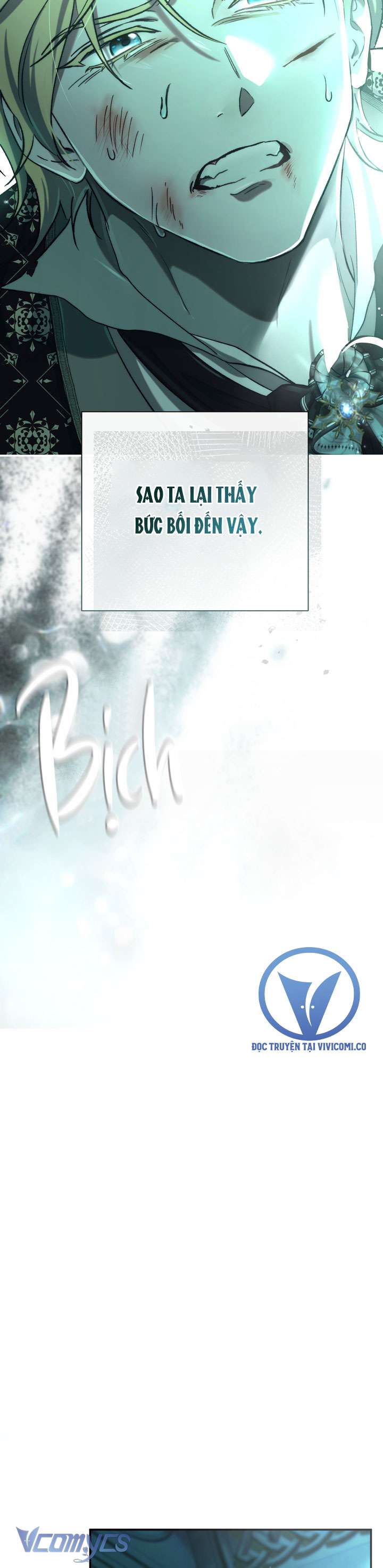 Người Xem Mắt Của Ác Nữ Quá Hoàn Hảo Chap 94 - Trang 3