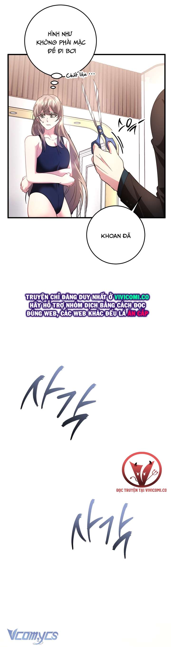 [18+] Mùa Đông Bất Tận Chap 16 - Trang 3