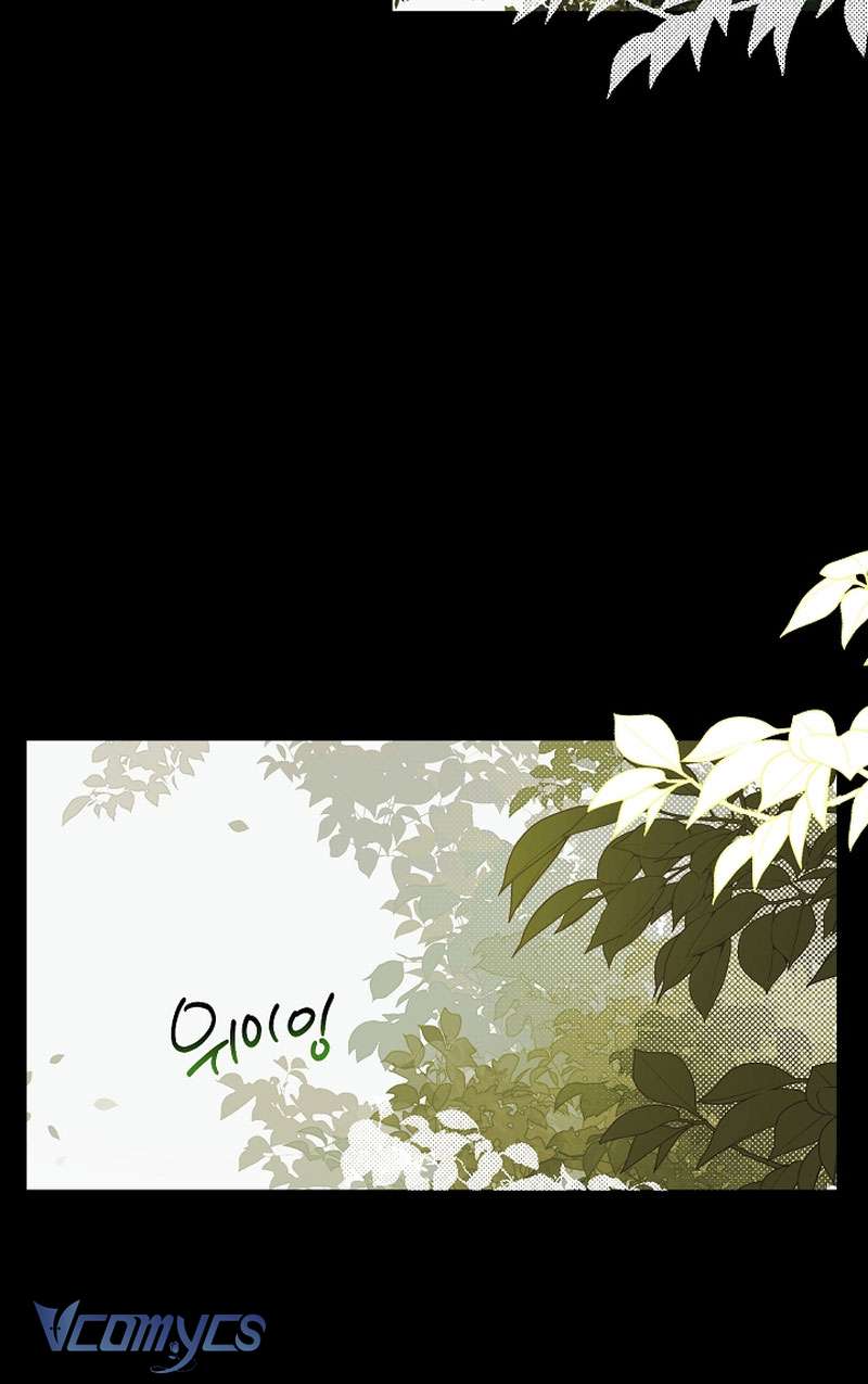 Khi Bình Mình Siết Chặt Lấy Cổ Chap 2 - Trang 2