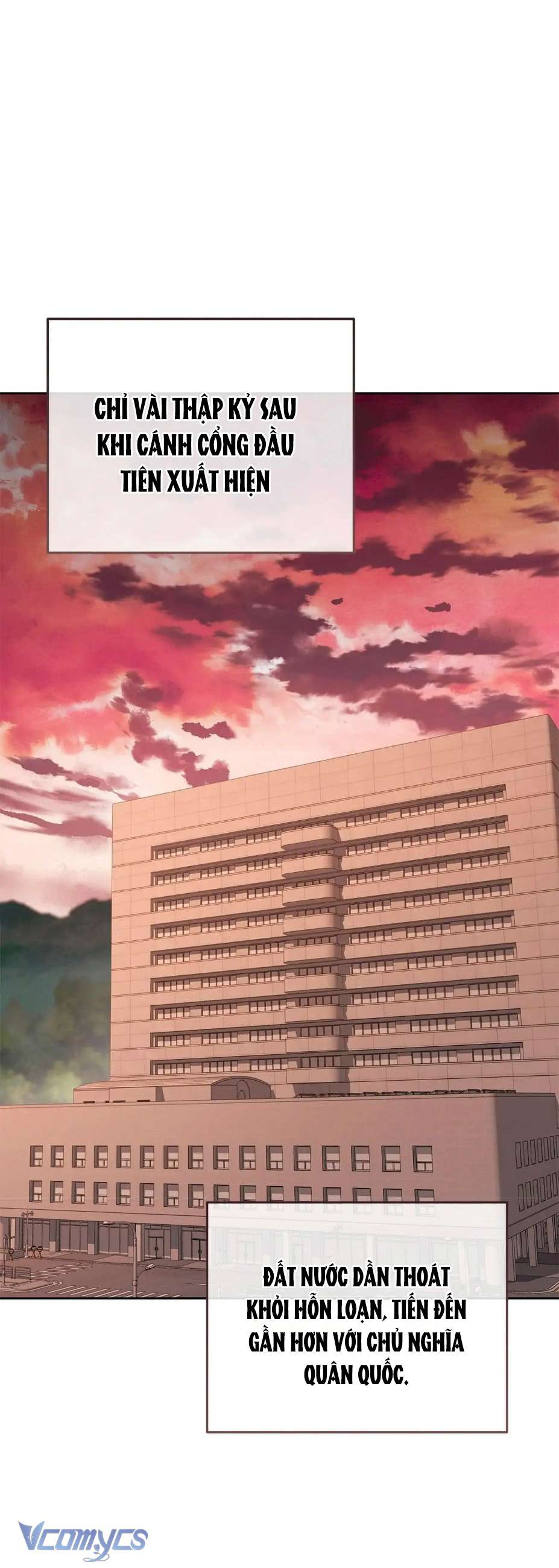 Chủ Tiệm Cafe Là Guide Cấp S Chap 33 - Trang 4