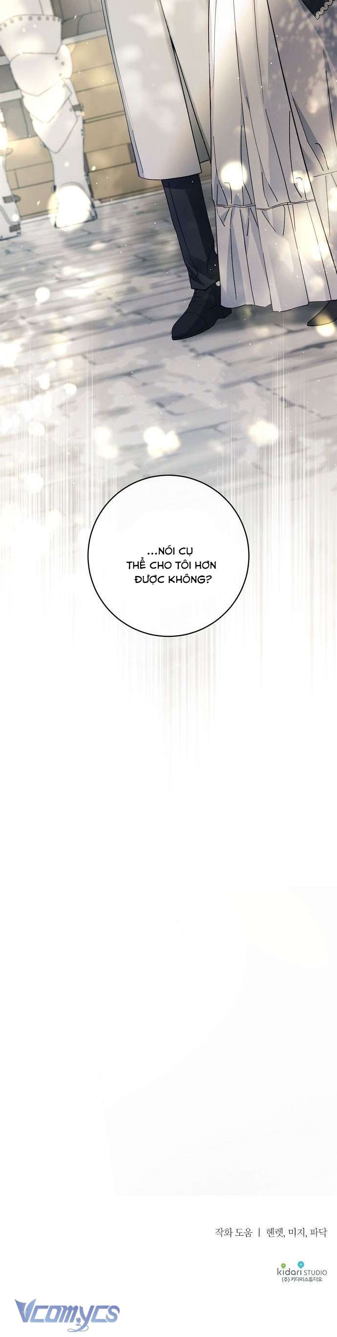 Thuần Hóa Hầu Tước Quái Dị Chap 70 - Trang 2