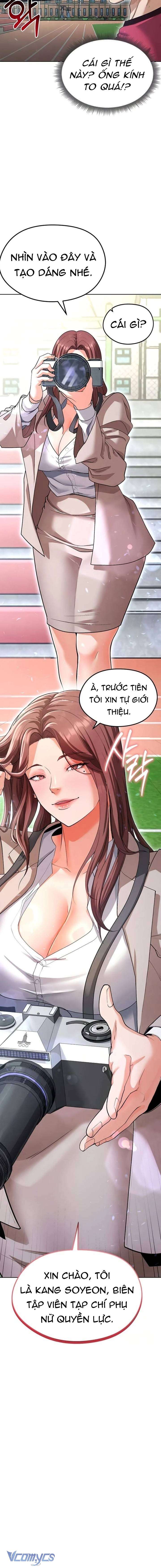 [18+] Anh Chàng Cầu Thủ Hư Hỏng Chap 11 - Trang 3