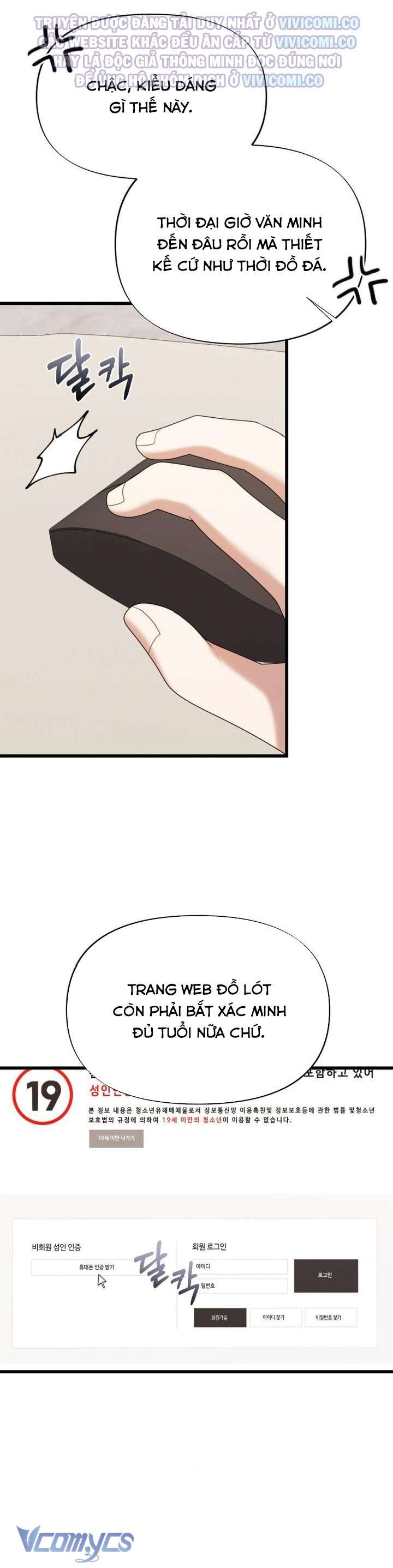 [18+] Bảo Làm Việc Ở Nhà Mà Lại... Chap 20 - Trang 3