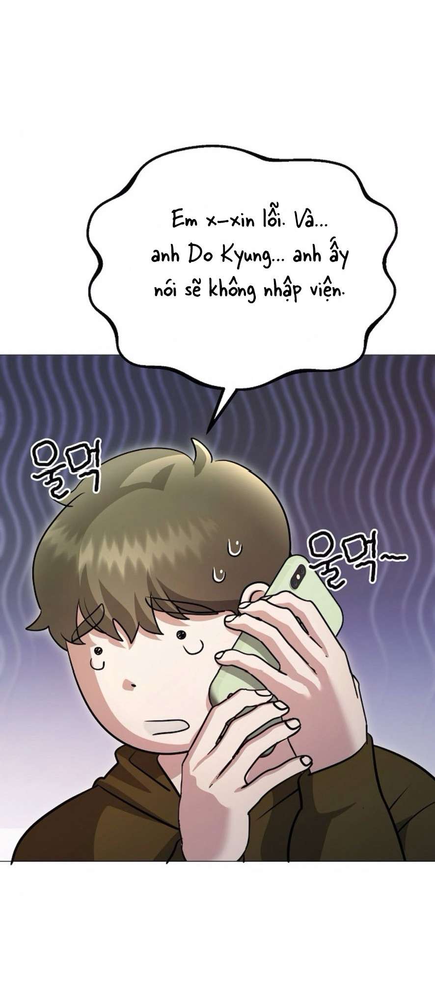 Sự Cám Dỗ Ngọt Ngào Của Cậu Bạn Thân Chap 12 - Trang 2