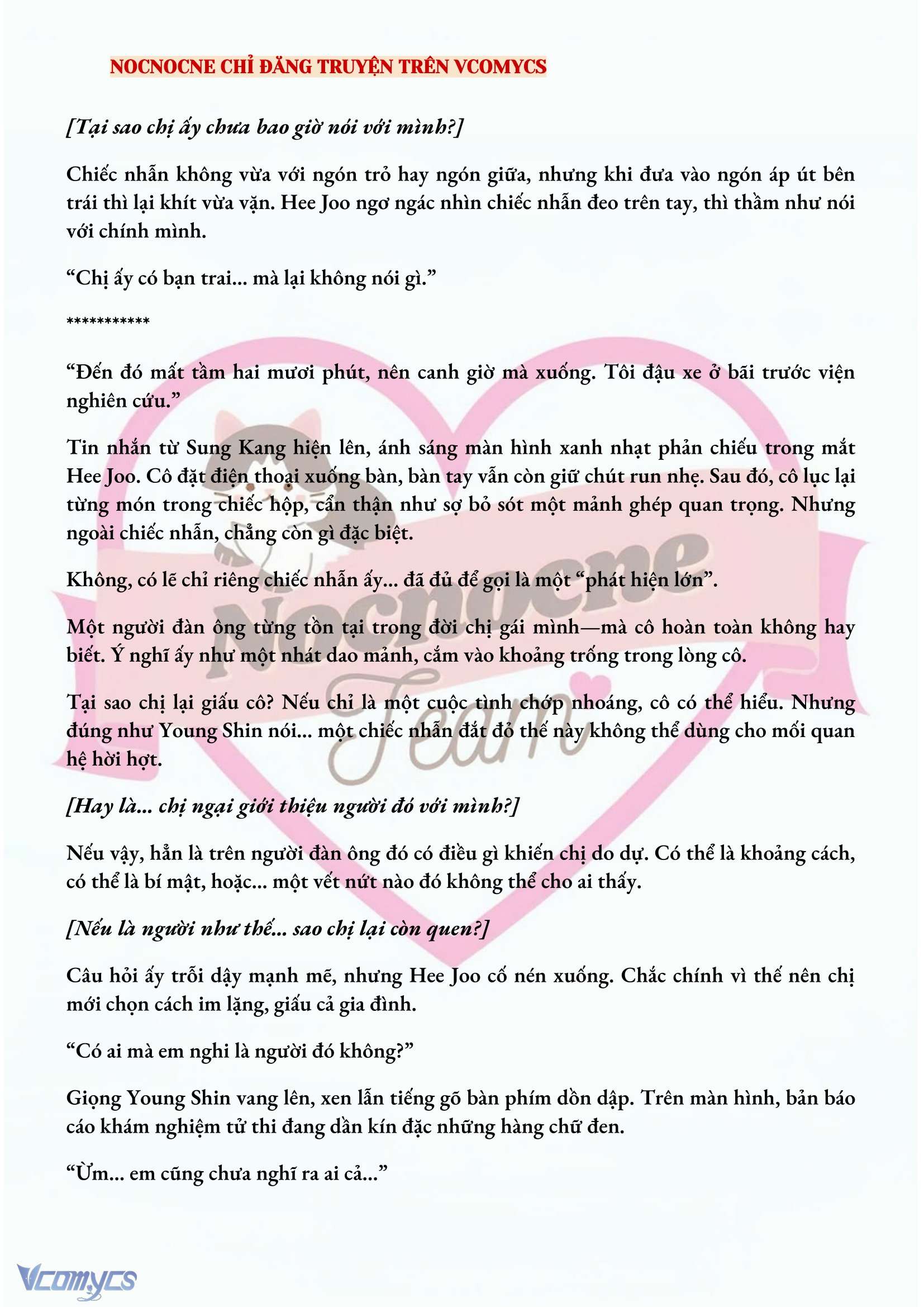 [FULL] [NOVEL] AI MỚI THẬT SỰ LÀ KẺ RÁC RƯỞI? Chap 42 - Trang 2