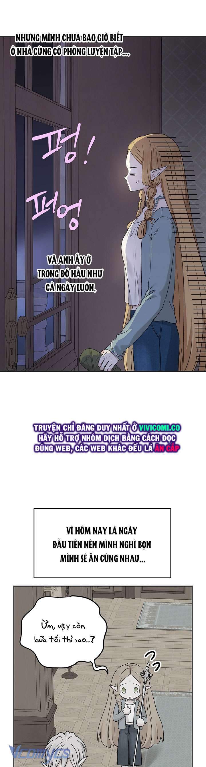 [18+] Yêu Tinh Giao Phối Chap 44 - Trang 2