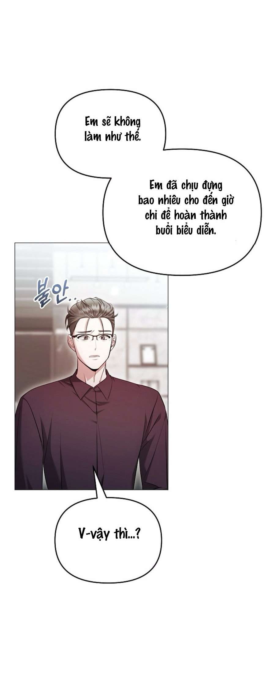 Sự Cám Dỗ Ngọt Ngào Của Cậu Bạn Thân Chap 19 - Trang 2