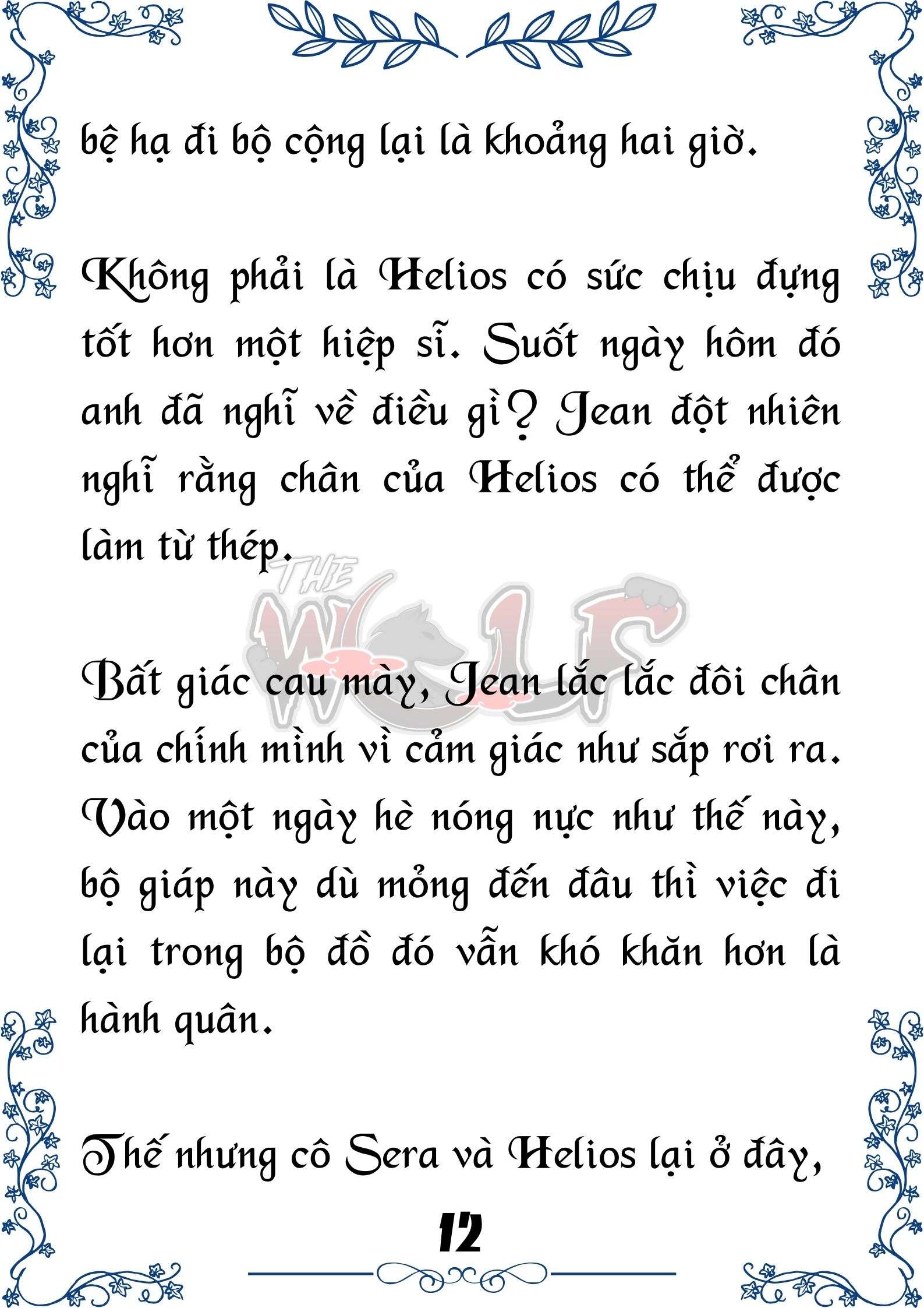 Tôi Trở Thành Gia Sư Của Cặp Song Sinh Hoàng Gia Chap 94 - Trang 2
