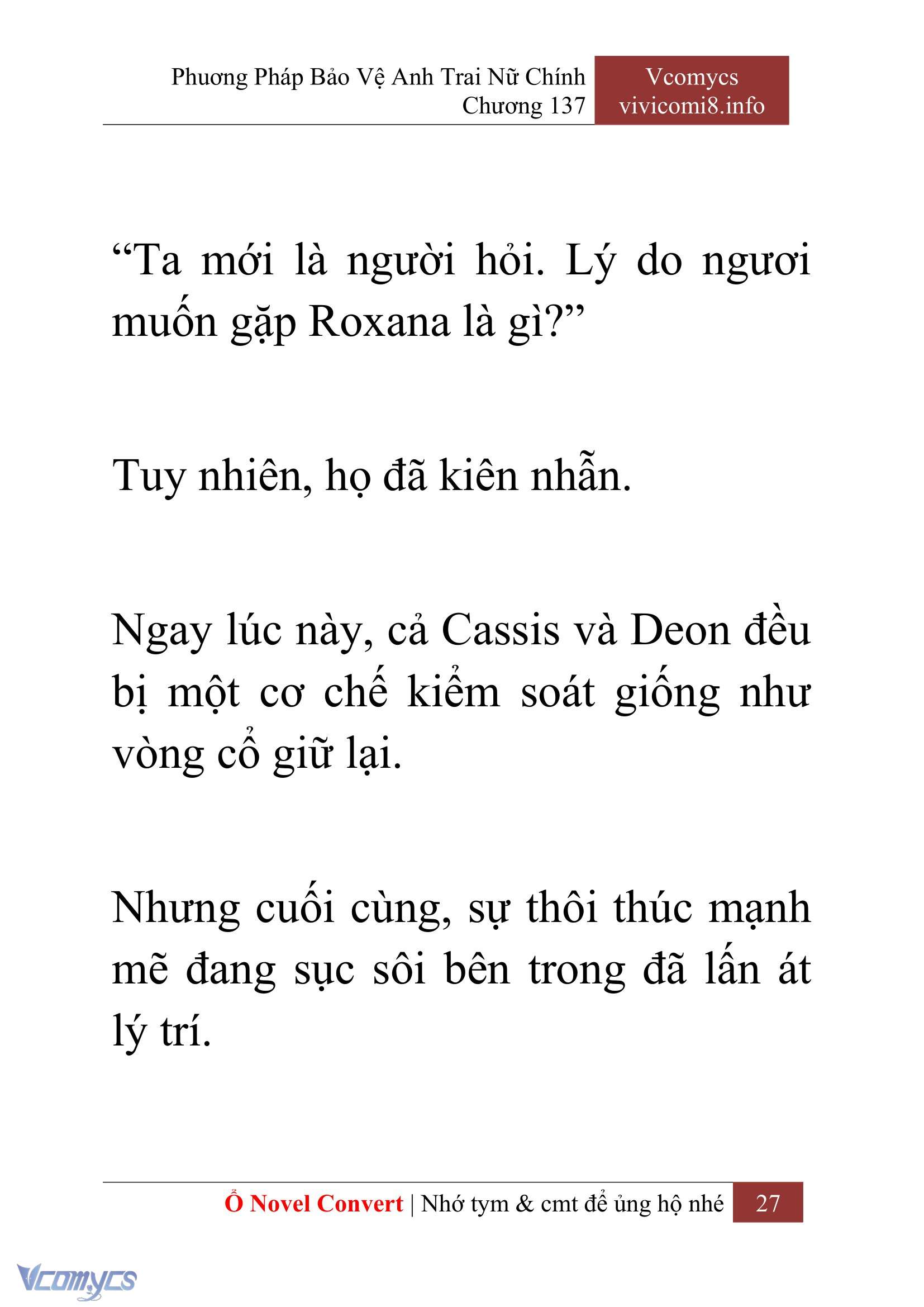 [Novel] Phương Pháp Bảo Vệ Anh Trai Nữ Chính Chap 137 - Trang 2