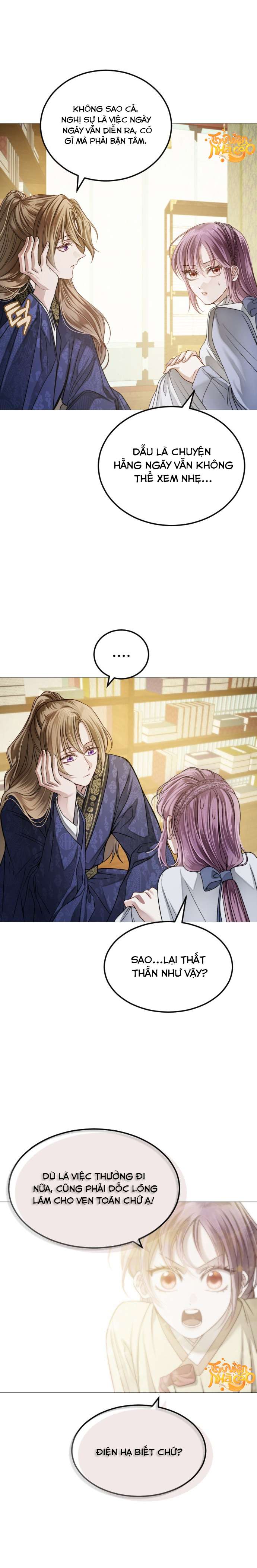 Kỵ Sĩ Nhắm Mắt Của Bầu Trời Cao Chap 6 - Trang 4