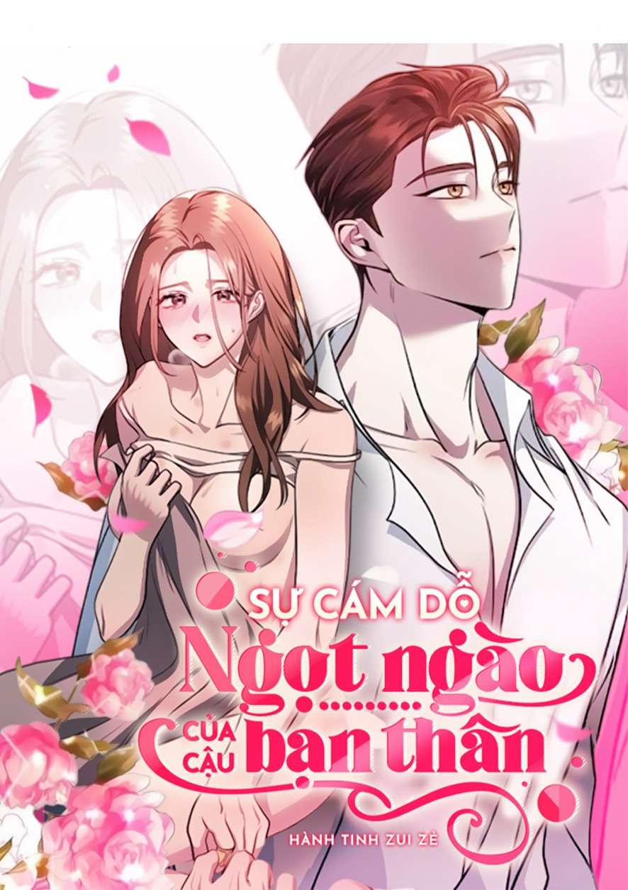 Sự Cám Dỗ Ngọt Ngào Của Cậu Bạn Thân Chap 25 - Trang 2