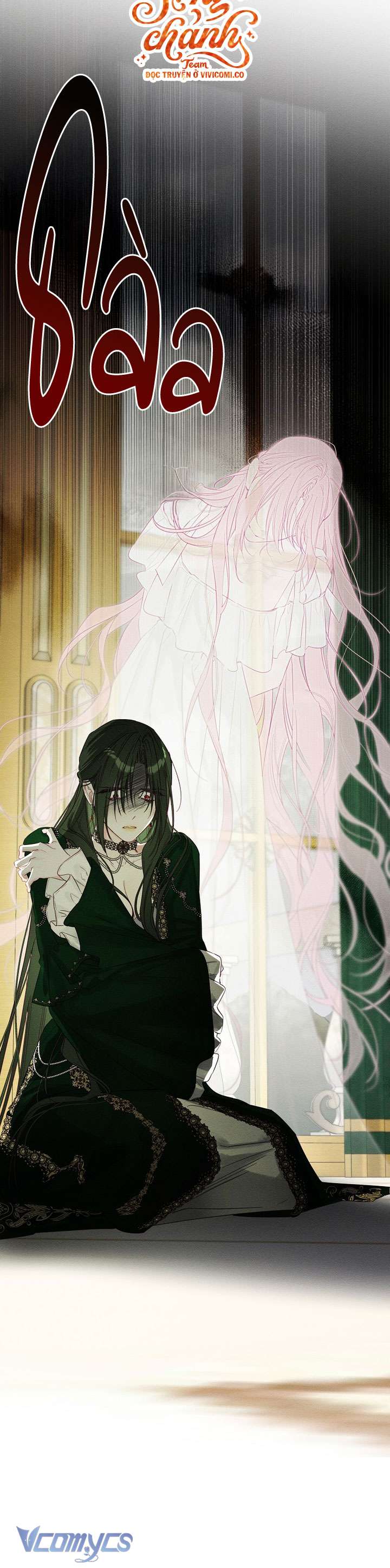 Trước Tiên Phải Giấu Em Trai Cái Đã! Chap 104 - Trang 2