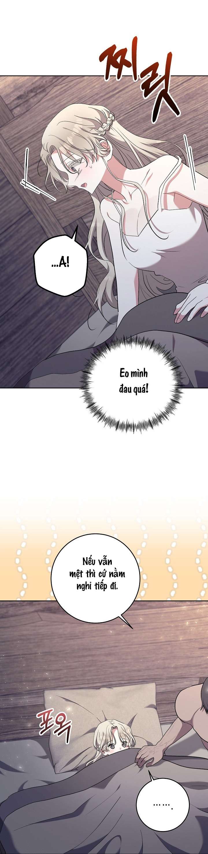 Căn Nhà Mùa Đông Tĩnh Lặng Và Điên Cuồng Chap 6 - Trang 3